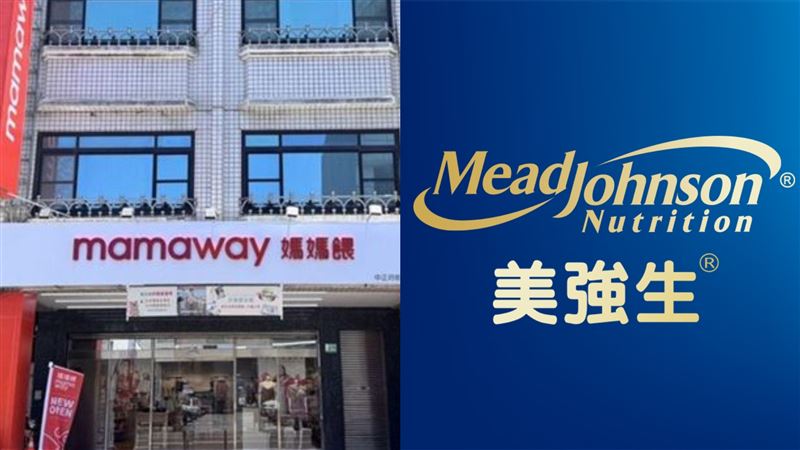 遭媽媽餵點名奶粉含糖過高　美強生回擊了