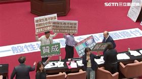 普發一萬今三讀通過！朝野拚最快10月發放