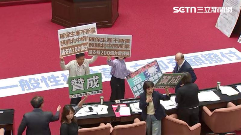 普發一萬今三讀通過！朝野拚最快10月發放