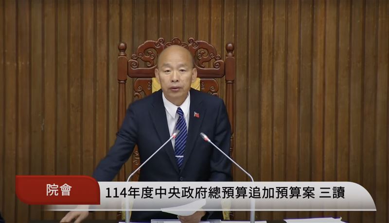 韓國瑜宣布總預算追加預算案三讀通過。（圖／翻攝自國會頻道）