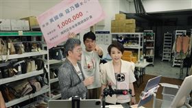 VANNISE溫倪詩公益直播