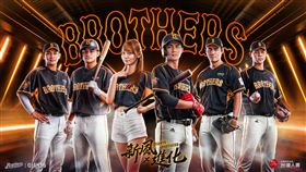 中信兄弟、讀賣巨人首度聯名舉行主題日。（圖／中信兄弟球團提供） 