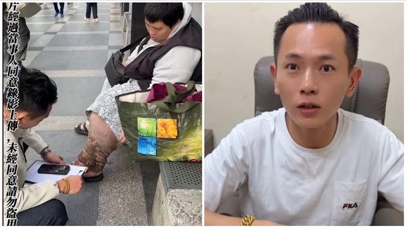 不只吞象腿男？AJ哥再爆「募16萬給6萬」