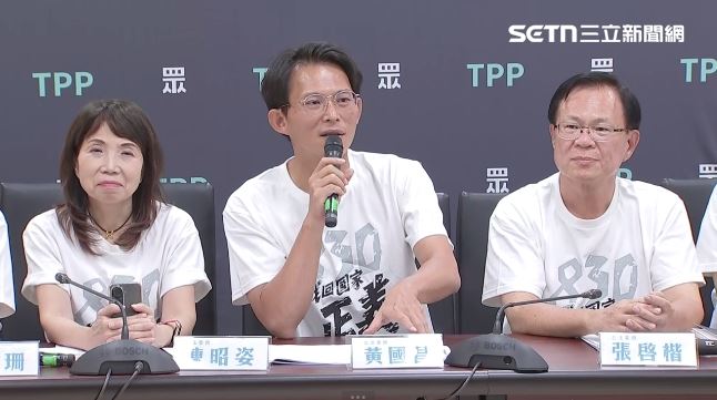 青年部圖卡被批降智，黃國昌酸，幽默一點啦，32：0就很好笑嗎？（圖／翻攝畫面）