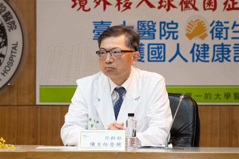 臺大醫院外科部主任陳晉興表示，針對海外返台族群，醫療團隊將加強跨科合作，提升診斷效率。（圖／臺大醫院提供）