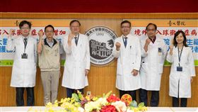球黴菌症。（圖／臺大醫院提供）