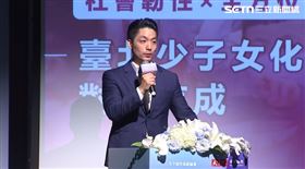 台北市長蔣萬安29日上午出席天下城市高峰論壇。（圖／翻攝畫面）