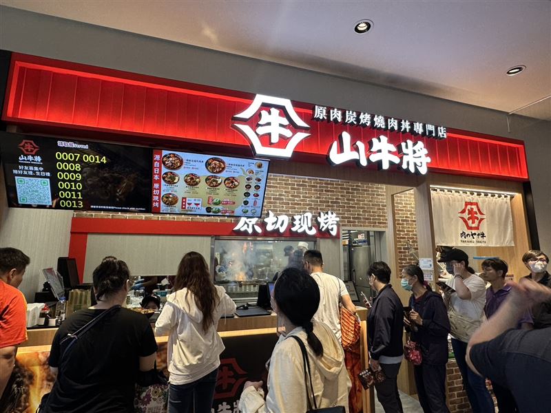 「山牛」台首店幕活，不到10分50份1送1券全完。(／山牛提供)