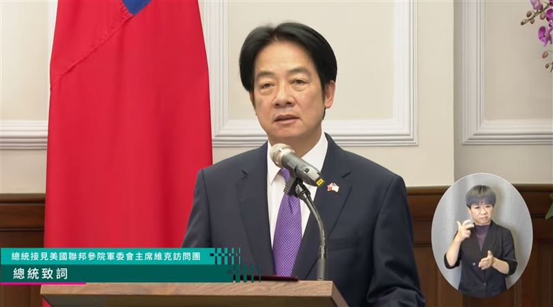 總統賴清德接見「美國聯邦參院軍委會主席維克訪問團」。（圖／翻攝畫面）