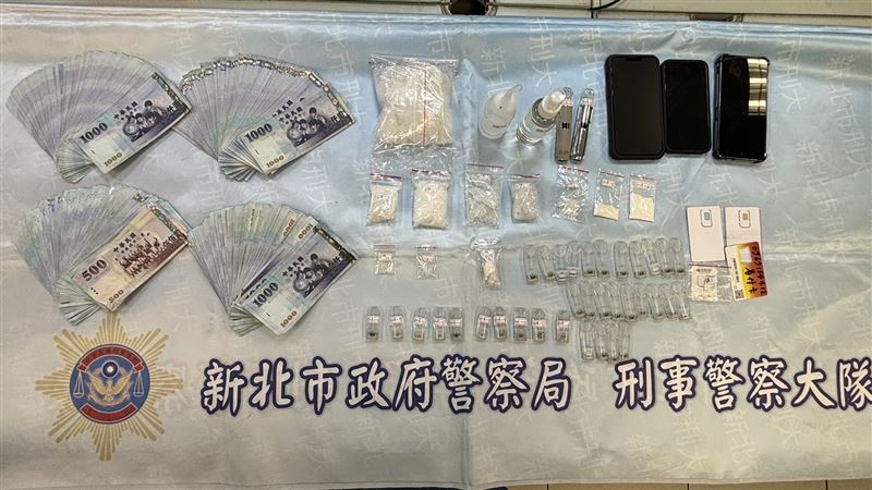 查獲的毒品。（圖／翻攝畫面）
