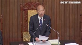 立法院史上最長延會,韓國瑜宣告通過77案喊散會。（圖／翻攝畫面）