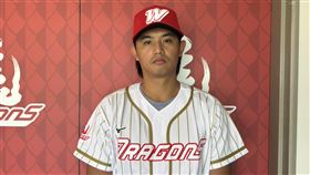 味全龍黃暐傑。（圖／味全龍提供） 