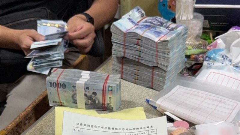 台中「豪哥」洗錢金流達52億!爽開保時捷