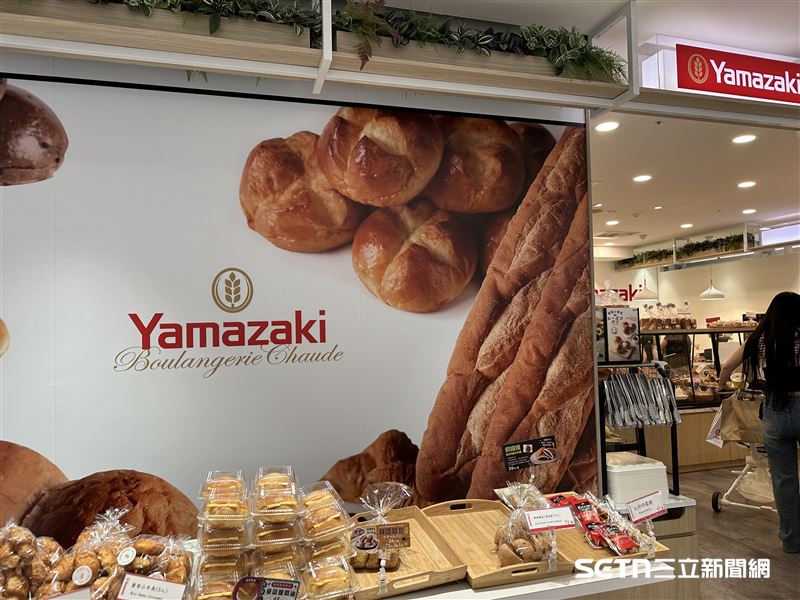 山崎麵包Yamazaki是台灣和日本相當常見的連鎖麵包店，但該家麵包店在日本有一個相當感人的故事，所以被日本網友稱為「麵包超人」或「災難救星」。（圖／記者張雅筑攝）
