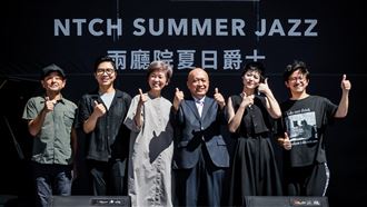 全臺最大戶外爵士派對！8/30引爆兩廳院