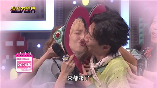 陳漢典Lulu宣布結婚　上月當眾接吻全被拍