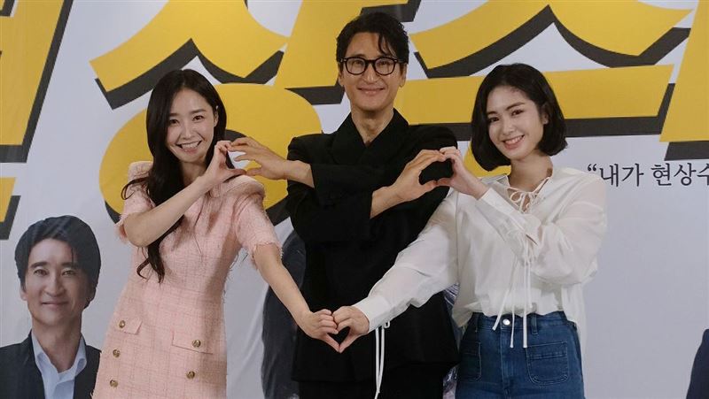 《天國的階梯》男星台中現身直言便當難吃