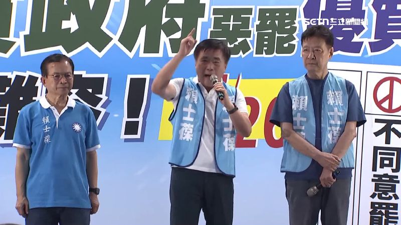 傳出反朱勢力改勸進前台北市長郝龍斌選國民黨主席
