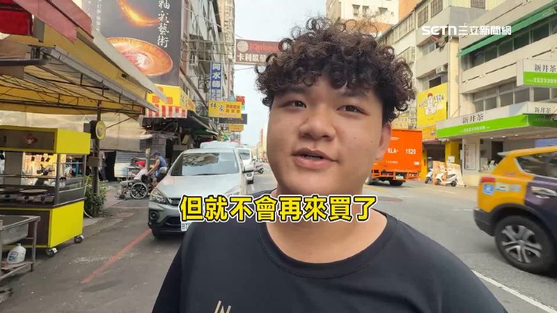 民眾表達看法
