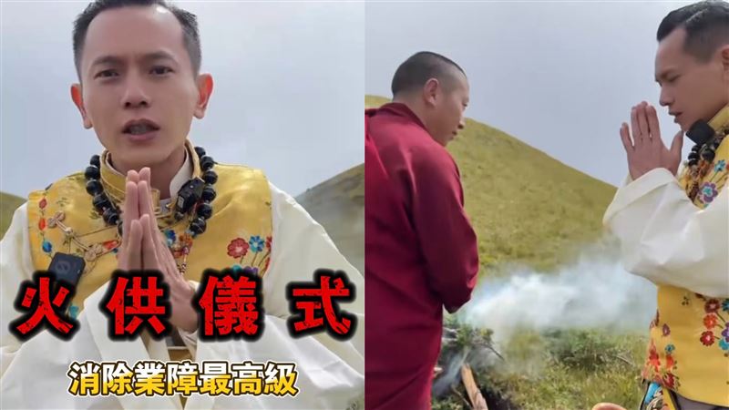 AJ哥親赴中國青海玉樹，參加大蘇莽寺舉行的「萬盞佛燈點燈法會」，並曬出消業障的影片。（圖／翻攝自AJ哥Threads）