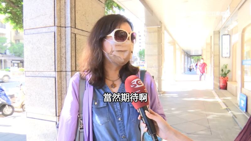 民眾表達看法