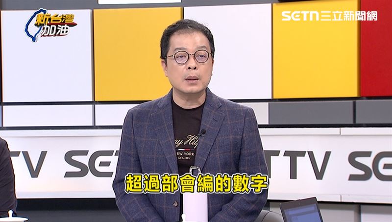 鍾年晃批藍白刪預算「砍到超過部會編的數字」