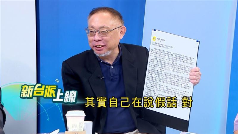 政治系教授范世平在三立政論節目《新台派上線》表示，別再想著謠言止於智者，他列舉許多例子，要讓這些人知道，說謊也要付代價。（圖／翻攝自新台派上線）
