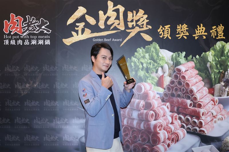 孟澔關注配方奶風波。（圖／肉老大頂級肉品涮涮鍋提供）