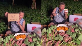 欠債上億中國賣地瓜還債　澎恰恰現身北檢