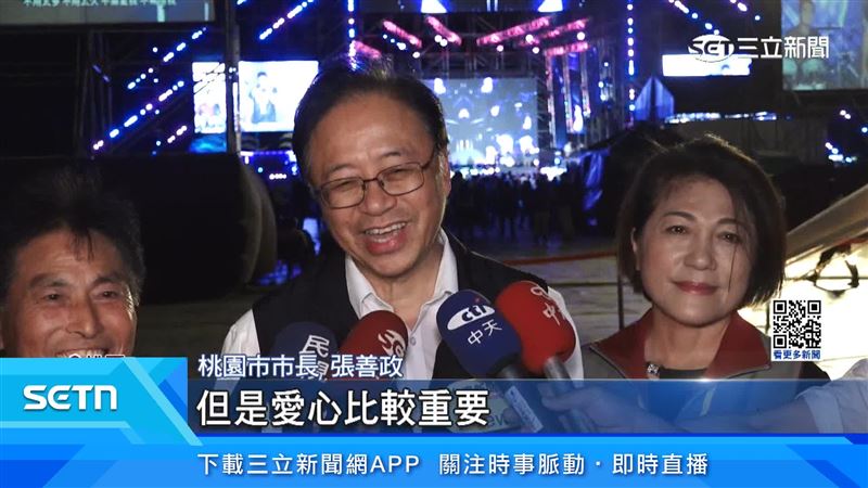 市長張善政也到場感受熱鬧氛圍，還透露七夕情人節和老婆簡單過