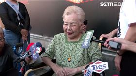 民眾黨「司法改革 公民走讀」活動，柯媽何瑞英與陳佩琪現身聲援（圖／翻攝畫面）