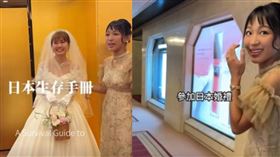 黑木太太。CTWANT