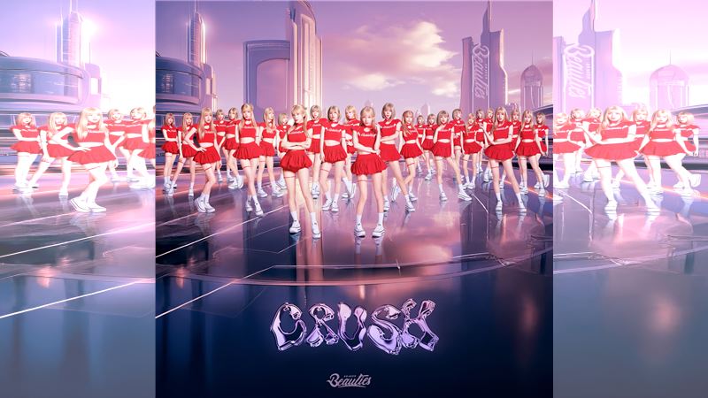 味全龍啦啦隊小龍女全新MV《CRUSH》。（圖／味全龍提供）