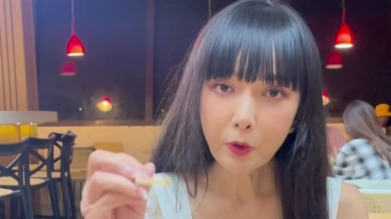 59歲女星突遭限制出境　困機場苦等12小時