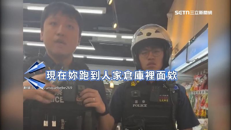 警方盤查女子