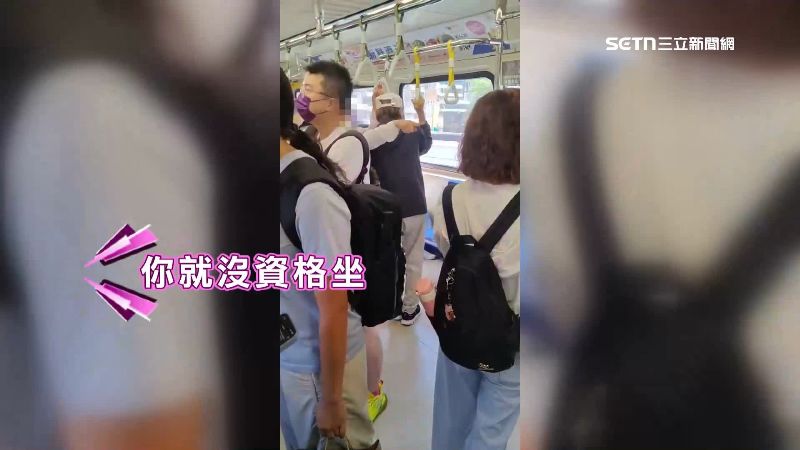 婦人與男子因博愛座爭吵