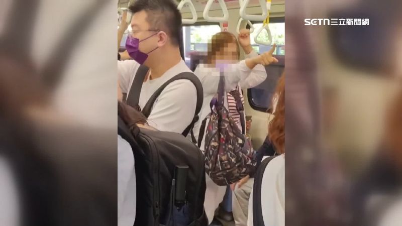 雙方互相嗆聲