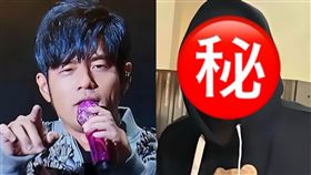 46歲周杰倫現狀曝光，病情嚴重到走路需要人攙扶。（圖／翻攝自網路）