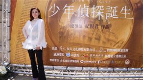 王彩樺今在台南出席《少年偵探！誕生》實境秀記者會。（圖／灰人文化提供）