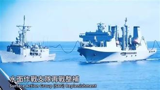 海軍曝漢光增程雄三 模擬美軍補給艦入港