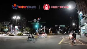 車禍,自動滑行,電動機車,鬼月