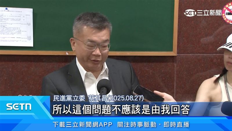 蔡其昌不回答「承擔」問題