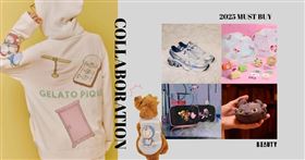 2025最新話題聯名懶人包！開賣就被問翻！