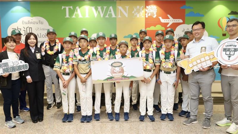東園國小威廉波特奪冠風光返台。（圖／體育署提供）