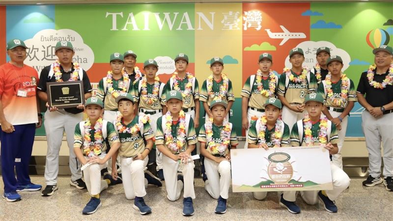 東園國小威廉波特奪冠風光返台。（圖／體育署提供）