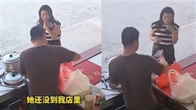 女買早餐遇16年前初戀　5天訂婚年底結婚