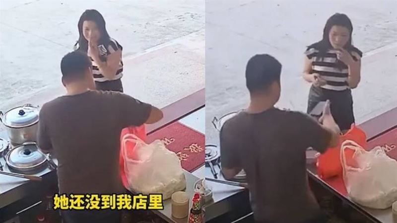 早餐店老闆竟是16年前初戀　女5天後訂婚