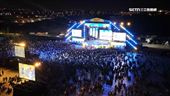 珍珠海岸國際音樂節　韓團KARD壓軸