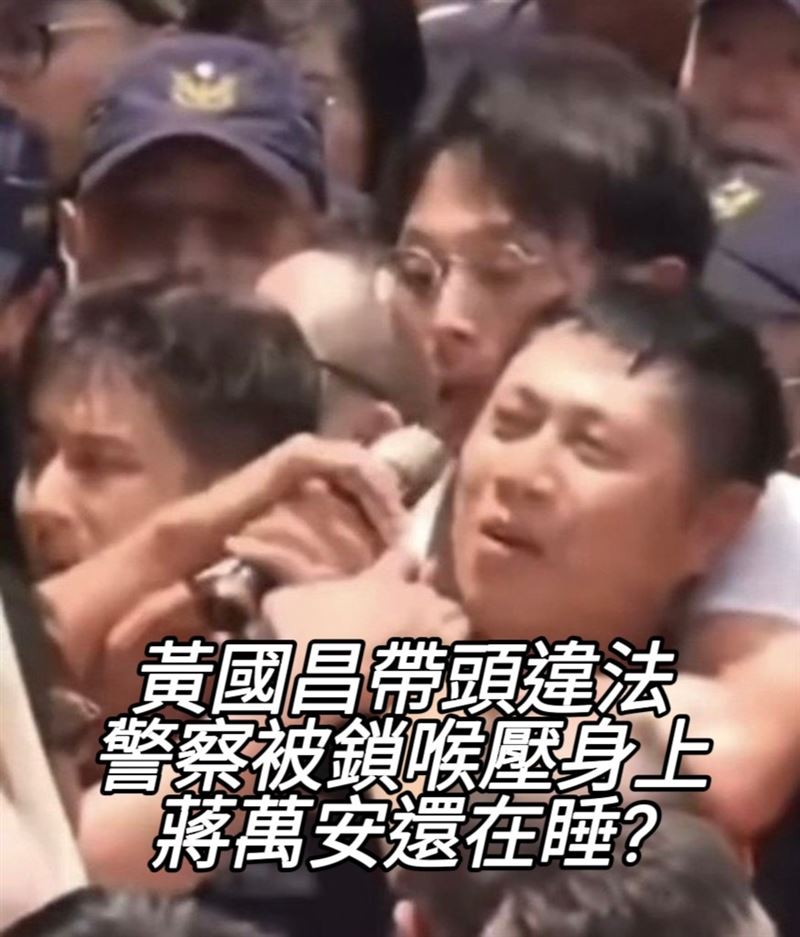 洪健益表示，再怎樣野蠻，也不能讓保護人民安全的警察受傷。（圖／翻攝自洪健益臉書）
