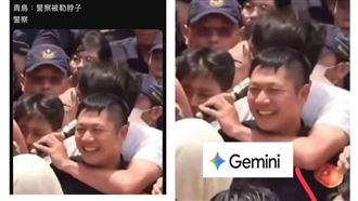 員警被黃國昌勾住脖子還露燦笑?他揭真相